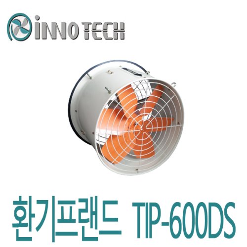 이노텍 포터블-팬 TIP-600DS