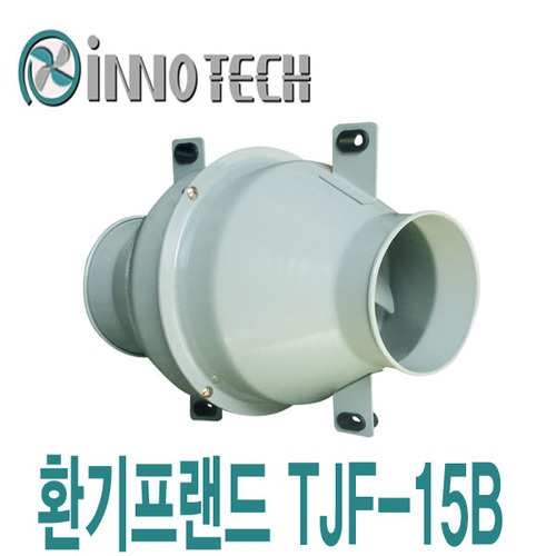 이노텍 사류덕트 - 팬 TJF-15B