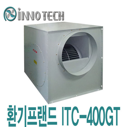 이노텍 박스팬 ITC-400GT 양흡입 송풍기