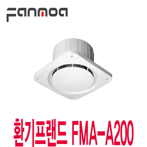 팬모아 급배기용환풍기 FMA-A200
