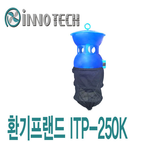 이노텍 포충기 ITP-250K