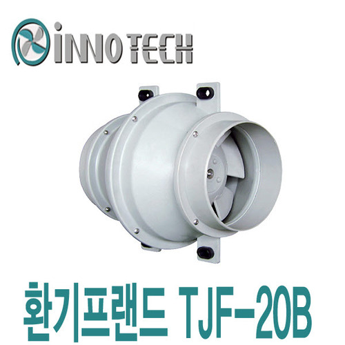 이노텍 사류덕트 - 팬 TJF-20B
